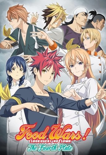 Portrait for Food Wars! Shokugeki no Soma - The Fourth Plate