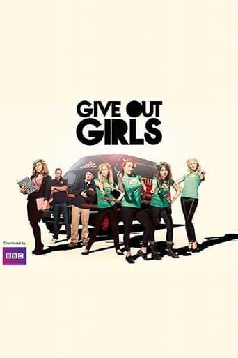 Poster of Give Out Girls