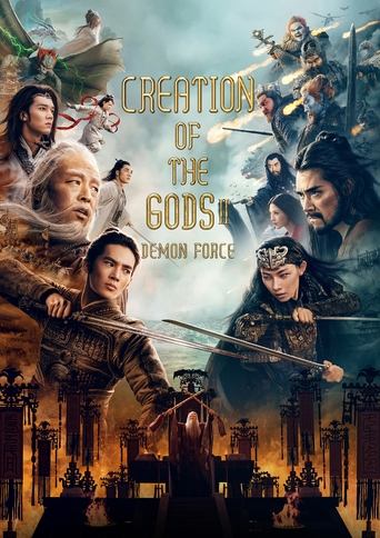 Poster of Creation of the Gods II: Demonic Confrontation