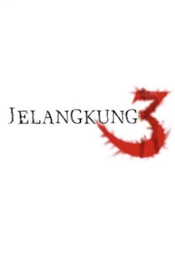 Jelangkung 3 Poster of Jelangkung 3
