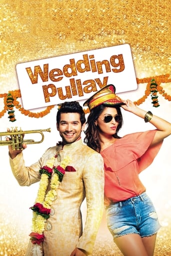 Poster of Wedding Pullav