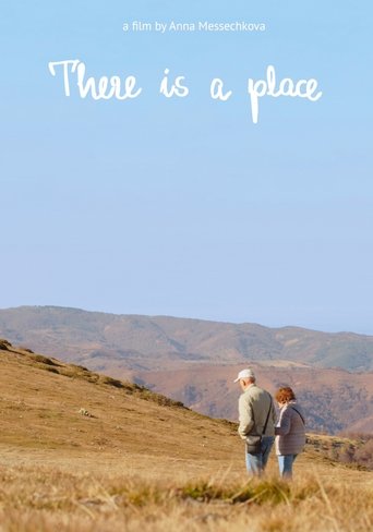 Poster of There is a Place
