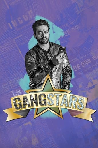 Poster of GangStars