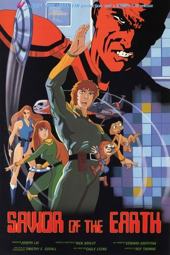Savior of the Earth Poster of Savior of the Earth