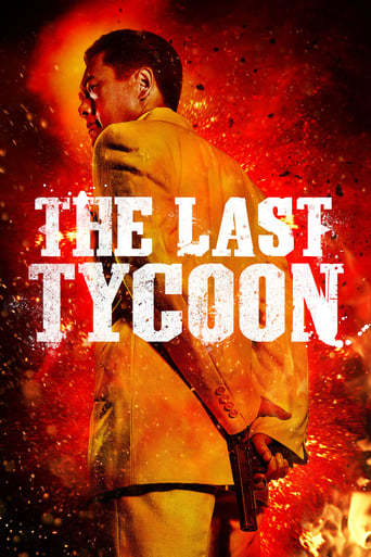 Poster of The Last Tycoon