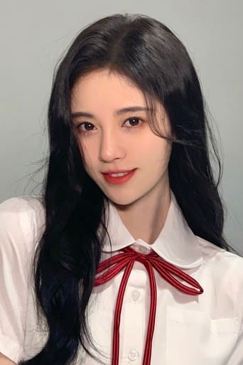 Portrait of Ju Jingyi