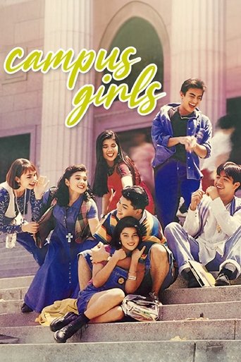 Poster of Campus Girls