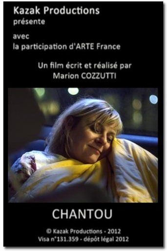 Poster of Chantou