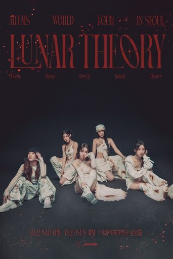 Poster of Artms: Lunar Theory Day 2