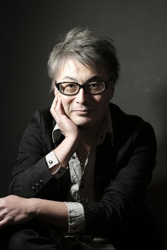 Portrait of Takeshi Watanabe