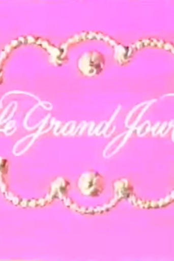 Poster of Le grand jour