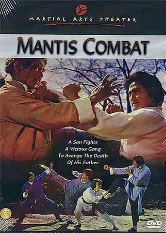 Poster of Mantis Combat