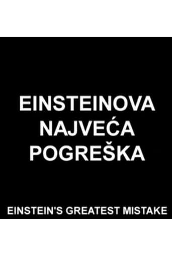 Poster of Einstein's Greatest Mistake