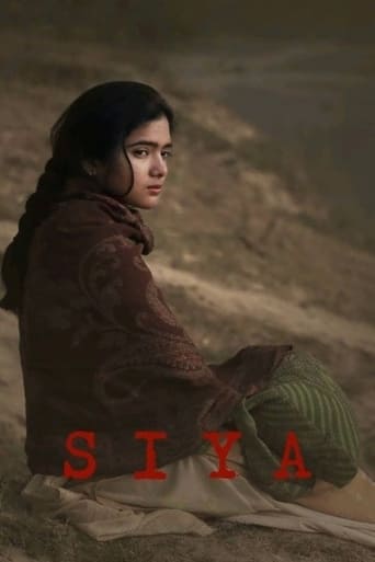 Poster of Siya