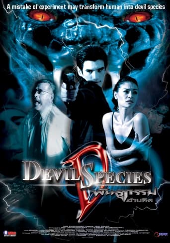 Poster of Devil Species