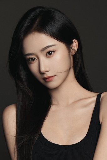 Portrait of Jiang Yuxi
