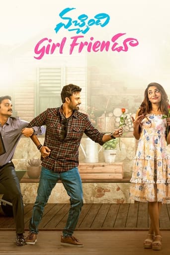 Poster of Nachindi Girl Friendu