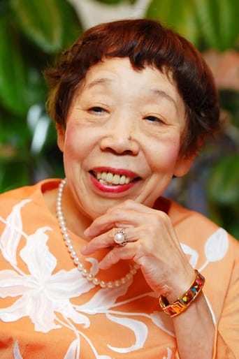 Portrait of Seiko Tanabe