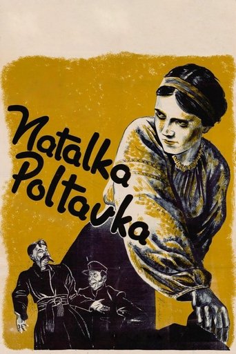 Poster of Natalka Poltavka