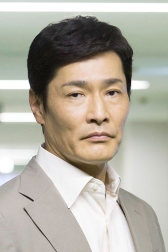 Portrait of Takeshi Ōnishi