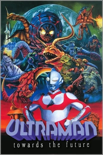 Poster of Ultraman Great