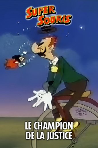 Poster of The Champion of Justice