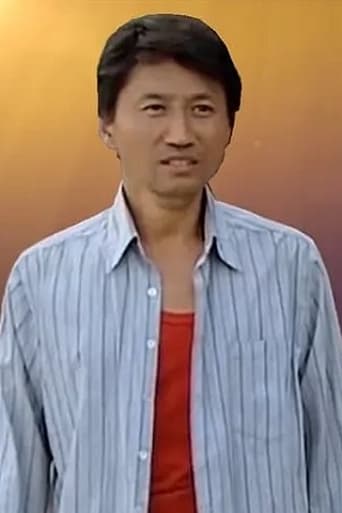 Portrait of Yu Weijie