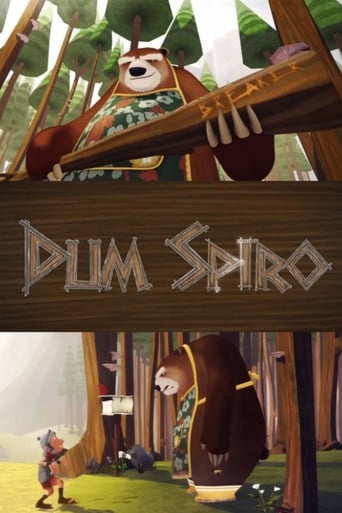 Poster of Dum Spiro