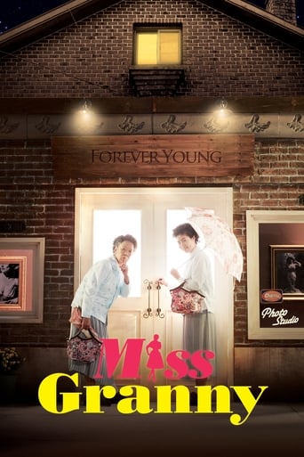 Poster of Miss Granny