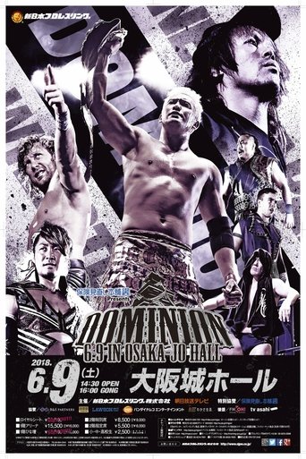 Poster of NJPW Dominion 6.9 in Osaka-jo Hall