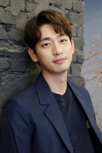Portrait of Yoon Park