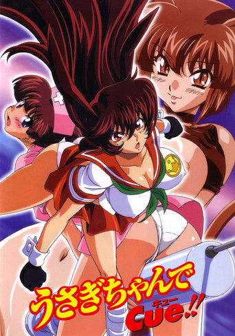 Poster of Usagi-chan de Cue!!