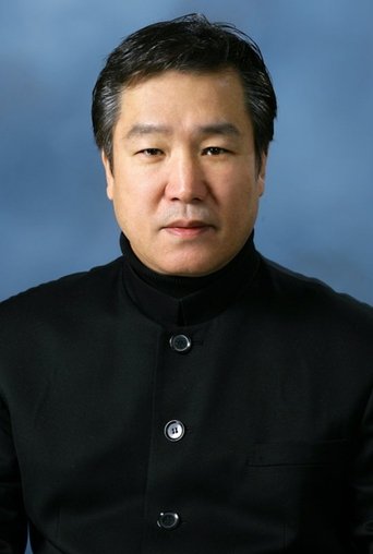 Portrait of Jang Soon Gook