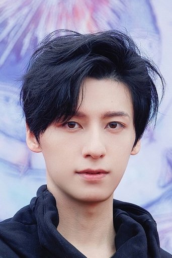 Portrait of Ye Yi