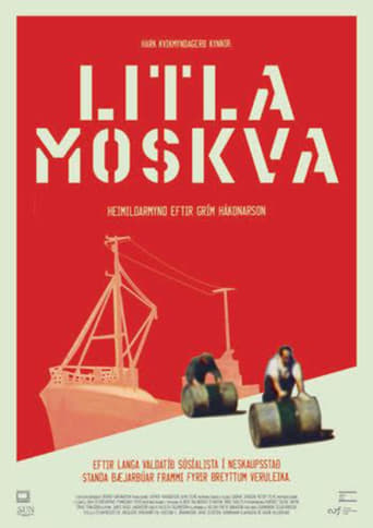 Poster of Little Moscow