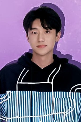 Portrait of Fa Xuange