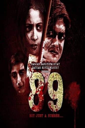 Poster of 89