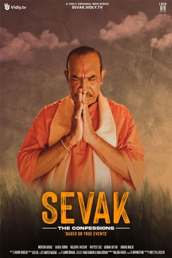 Poster of Sevak - The Confessions