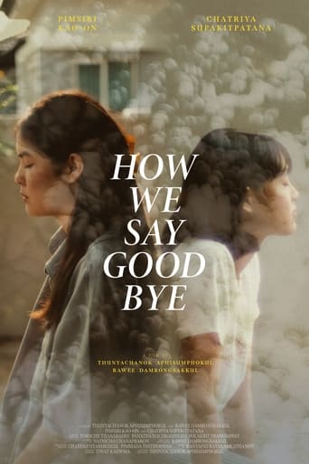 Poster of How We Say Goodbye