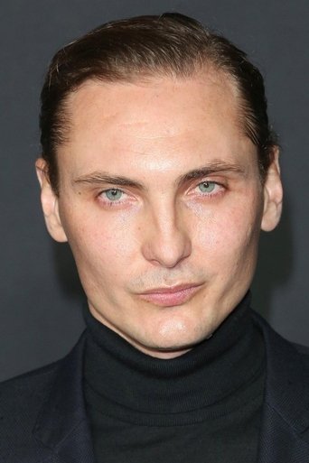 Portrait of Eamon Farren