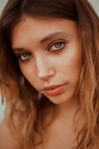 Portrait of Amanda Campana