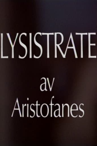 Poster of Lysistrate