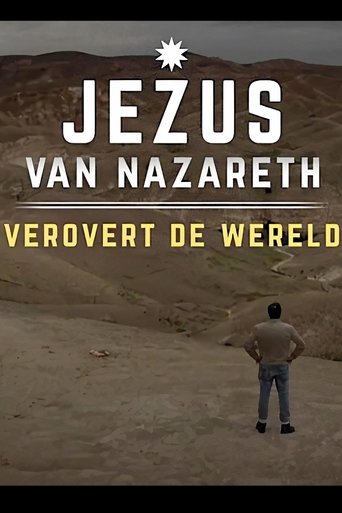 Portrait for Jezus van Nazareth - Season 2