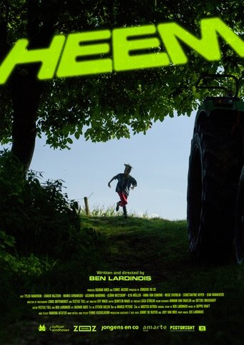 Poster of Heem