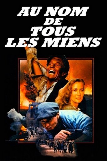 For Those I Loved Poster of For Those I Loved