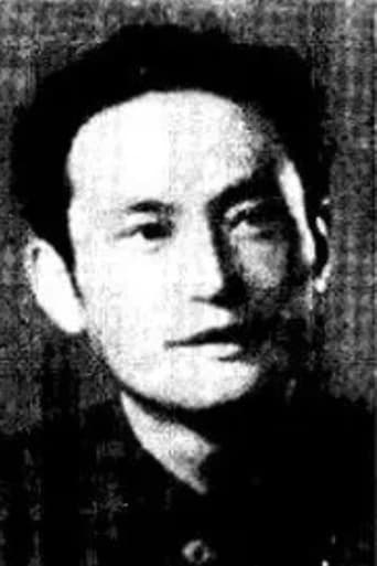 Portrait of Qiang Zhai