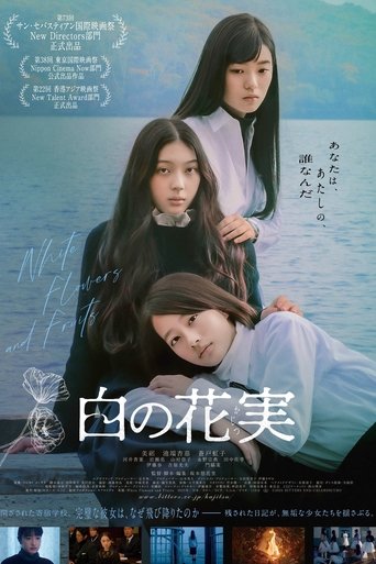 Poster of White Flowers and Fruits