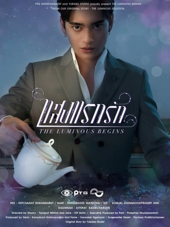 Poster of The Luminous Begins