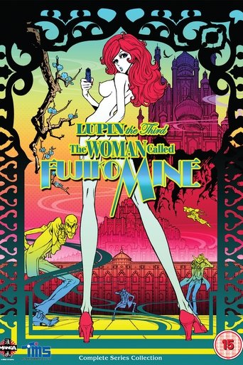 Portrait for Lupin the Third: The Woman Called Fujiko Mine - Season 1
