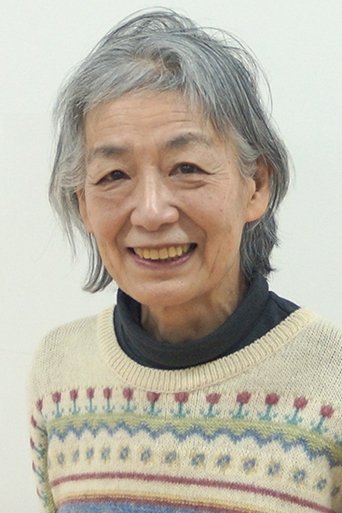 Portrait of Yukiko Takee